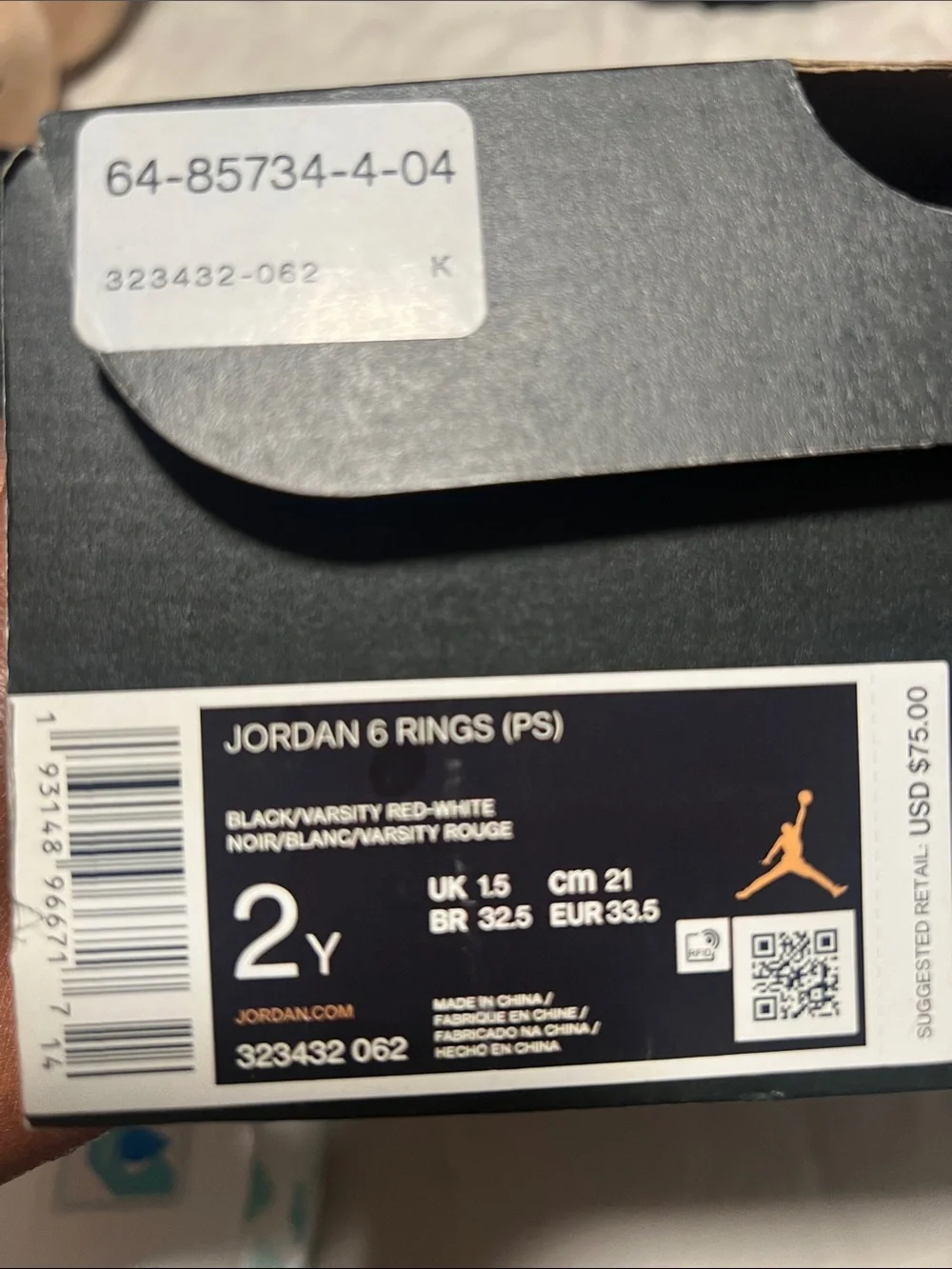 Jordan youth high
